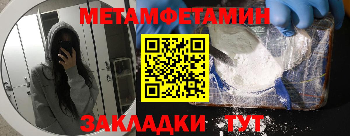 Арзамас  АМФ VHQ  АМФ  Вход с VPN 