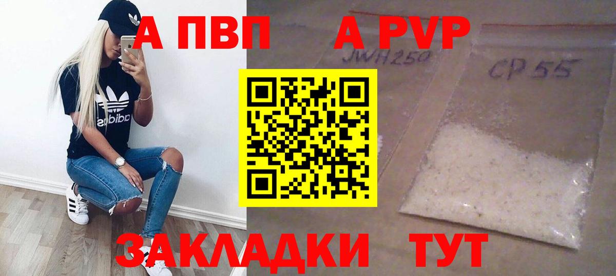 ГАШ Арзамас