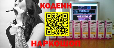 мет Изобильный