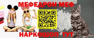 мет Изобильный