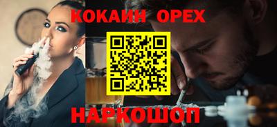 мет Изобильный