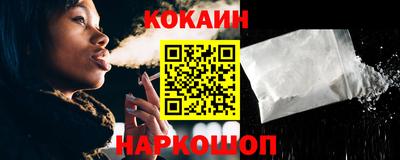 мяу мяу мука Ипатово