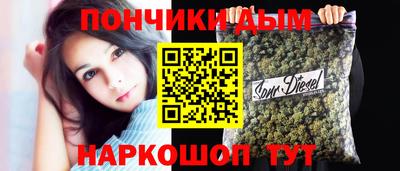 мет Изобильный