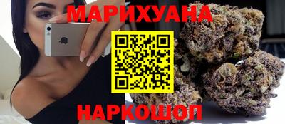 мет Изобильный