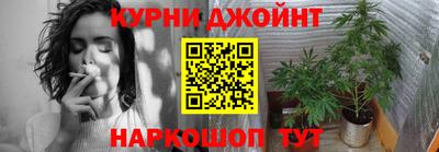 мяу мяу мука Ипатово