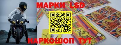 мяу мяу мука Ипатово
