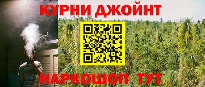 мяу мяу мука Ипатово