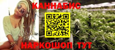 мяу мяу мука Ипатово