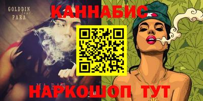 мяу мяу мука Ипатово
