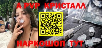 мет Изобильный