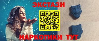 мяу мяу мука Ипатово