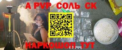 мет Изобильный