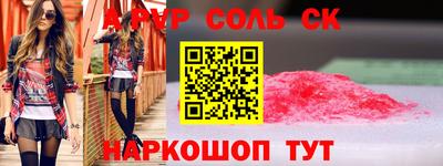 мет Изобильный
