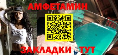 мет Изобильный