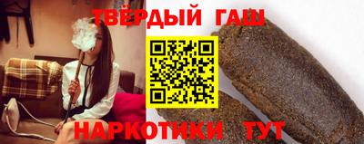 молекула духа Ирбит