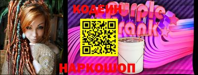 мет Изобильный